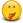 :P :p